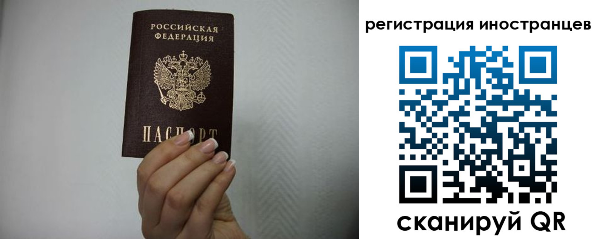 форма 3 в Богородске