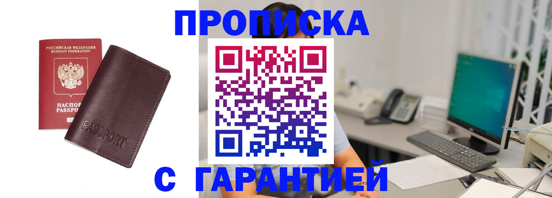 форма 3 в Богородске